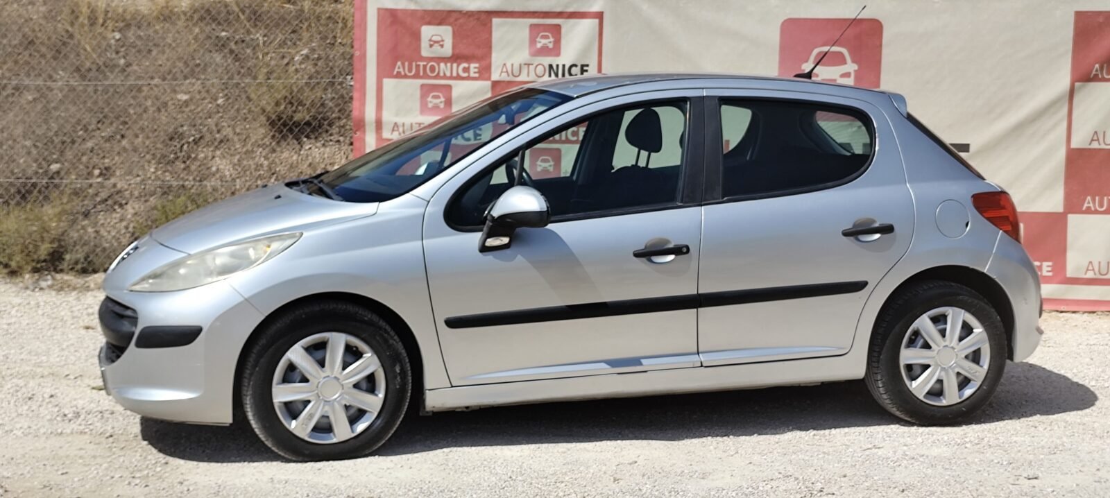 PEUGEOT 207 Urban 1.4 HDI
