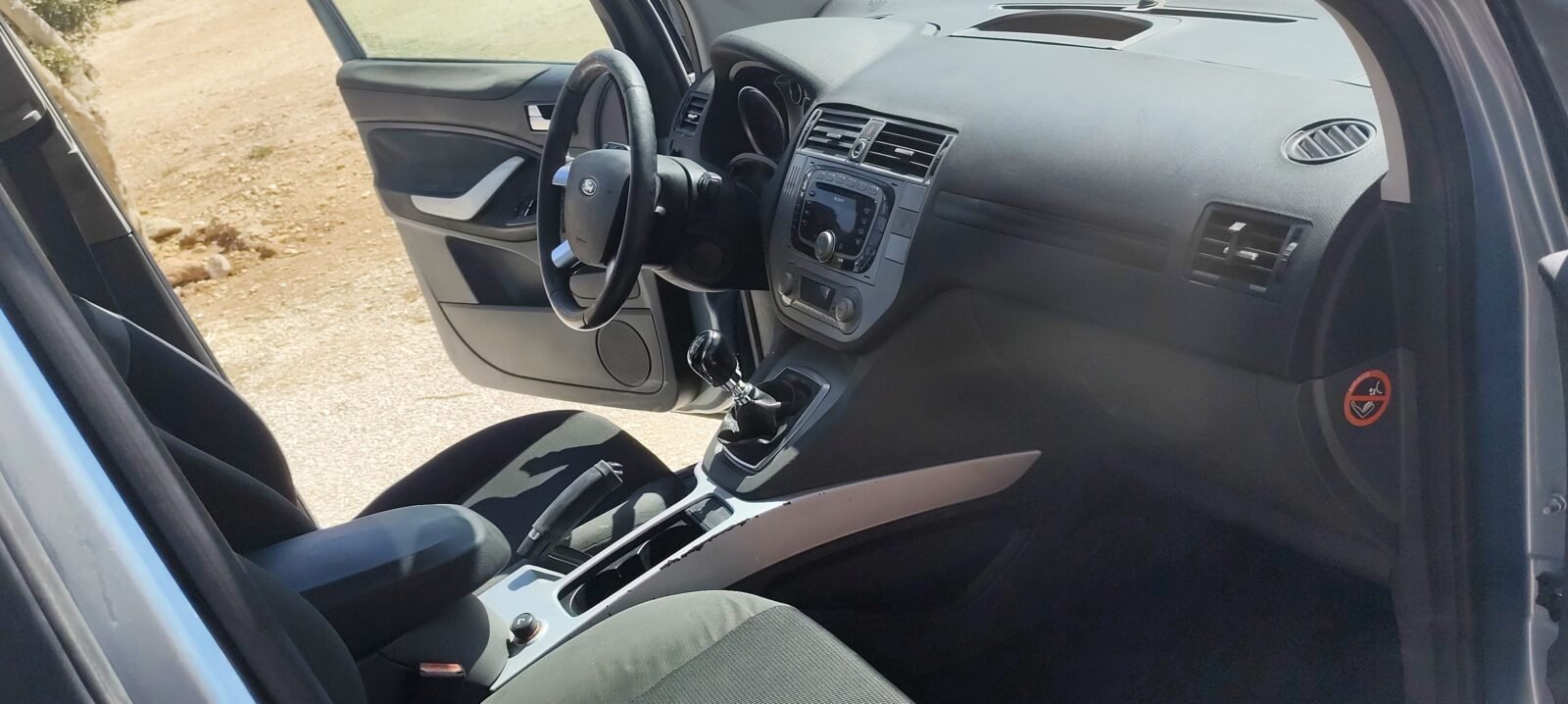 FORD Kuga 2.0 trend
